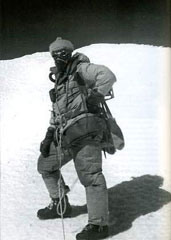 Kangchenjunga First Ascent